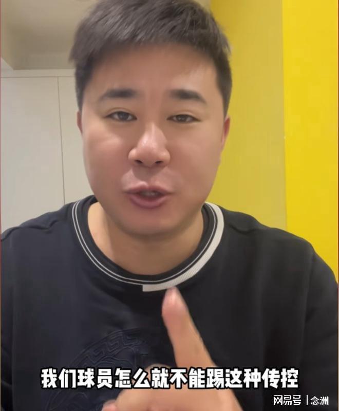 leyu-董方卓强硬回击:U23国足进决赛又如何?就算夺冠也掩盖不了问题