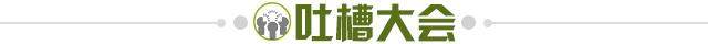 leyu-【早报】主场连戴帽+德甲射手榜第二!莱万再冲金球!
